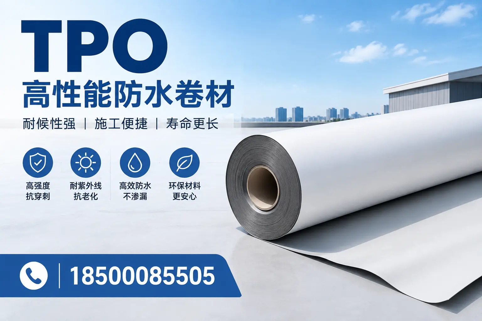 tpo使用中的常见问题,克拉玛依企业必看技巧